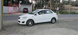 Chery Fulwin 2